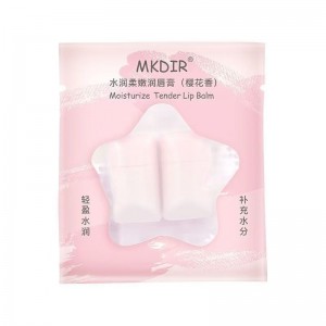 MKDIR 迷你唇膏花香便携学生女小样滋润唇膏补水滋润淡化唇纹干裂
